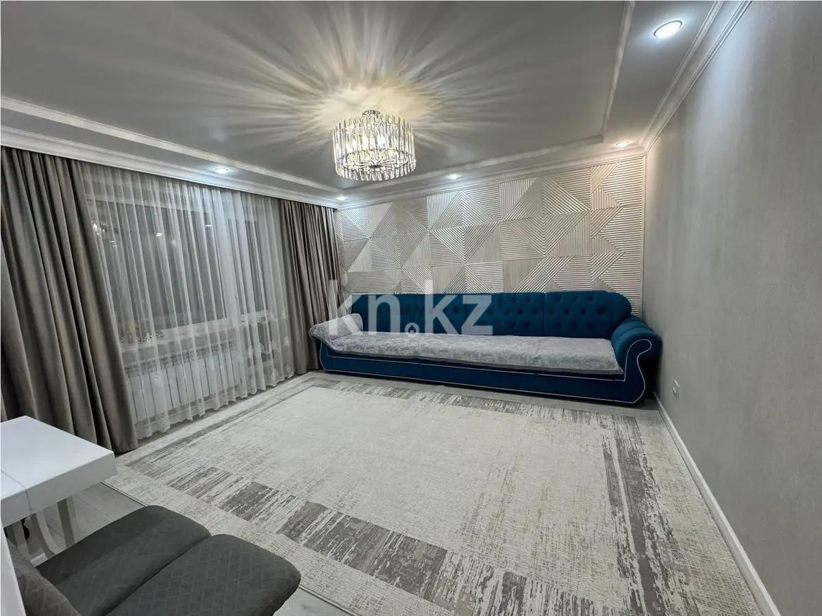 Продажа 4-комнатной квартиры, 89 м², мкр. Голубые Пруды, дом  4 - Продажа  четырехкомнатных квартир в Караганде фото 1 из 6