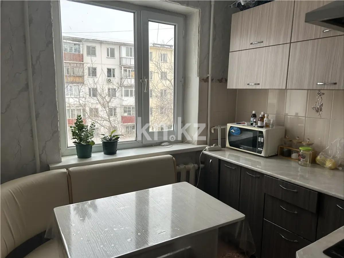 Продажа 1-комнатной квартиры, 32 м², ул. Уалиханова, дом  1 - Продажа квартир в Темиртау фото 2 из 3