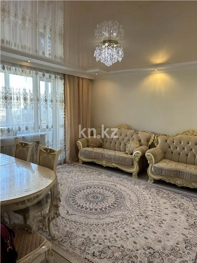 Продажа 4-комнатной квартиры, 81 м², мкр-н Голубые Пруды, дом  13 - Продажа  четырехкомнатных квартир в Караганде с фото фото 2 из 8