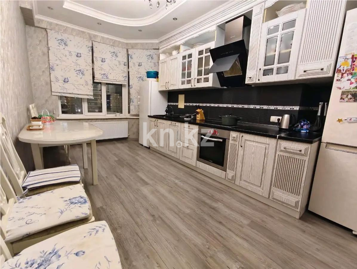 Продажа 3-комнатной квартиры, 136 м² - Продажа квартир в Астане - страница 3 фото 4 из 5