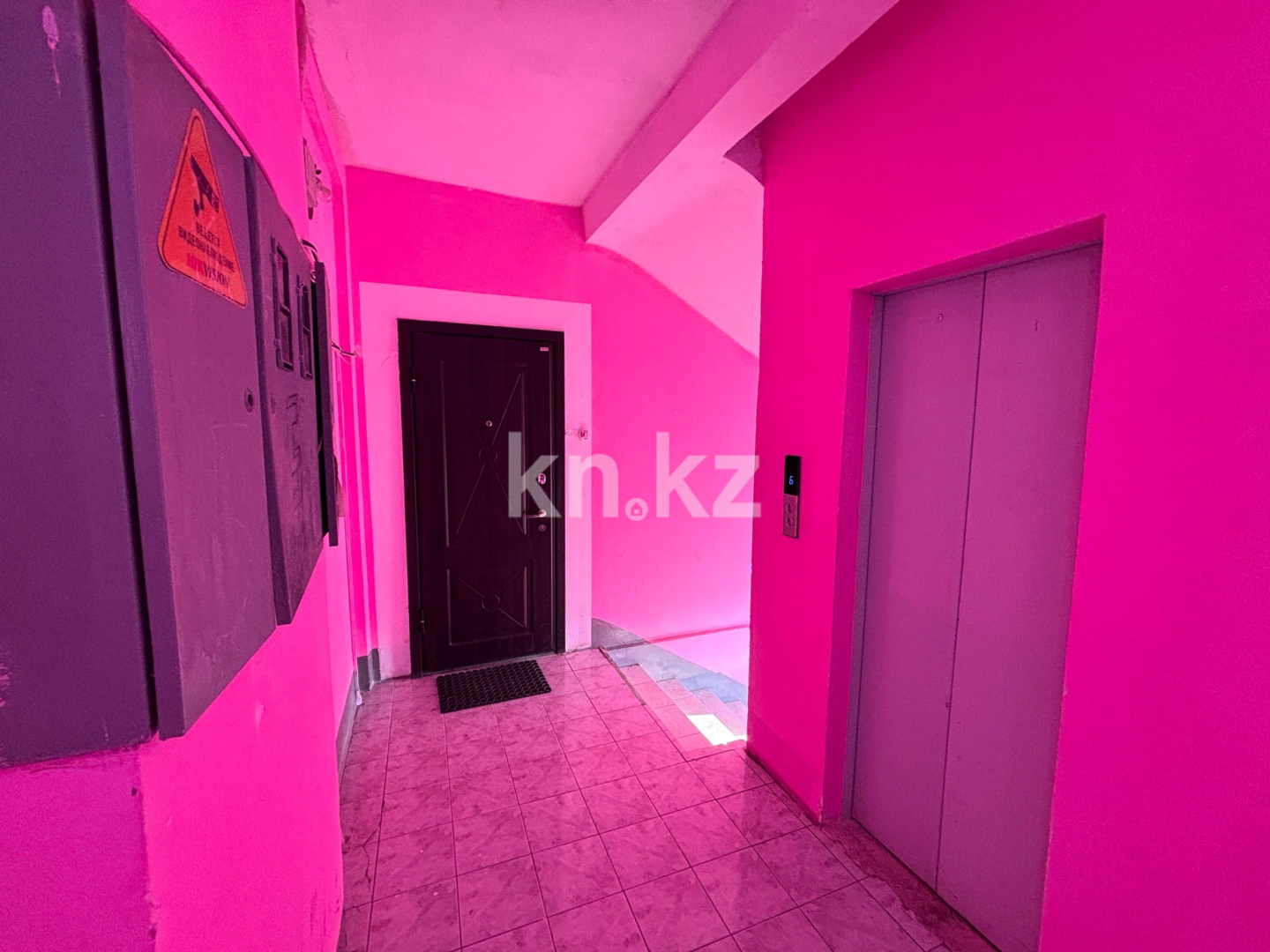 Продажа 4-комнатной квартиры, 104.6 м² - Продажа четырехкомнатных квартир в Атырау фото 2 из 25