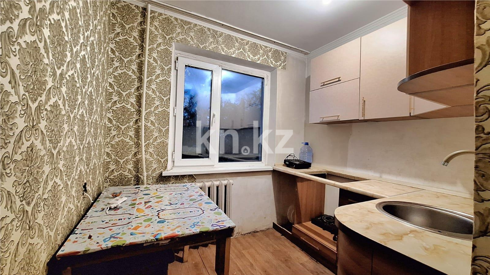 Продажа 1-комнатной квартиры, 30 м², мкр-н 15, дом  1 - Продажа квартир в Караганде фото 3 из 5