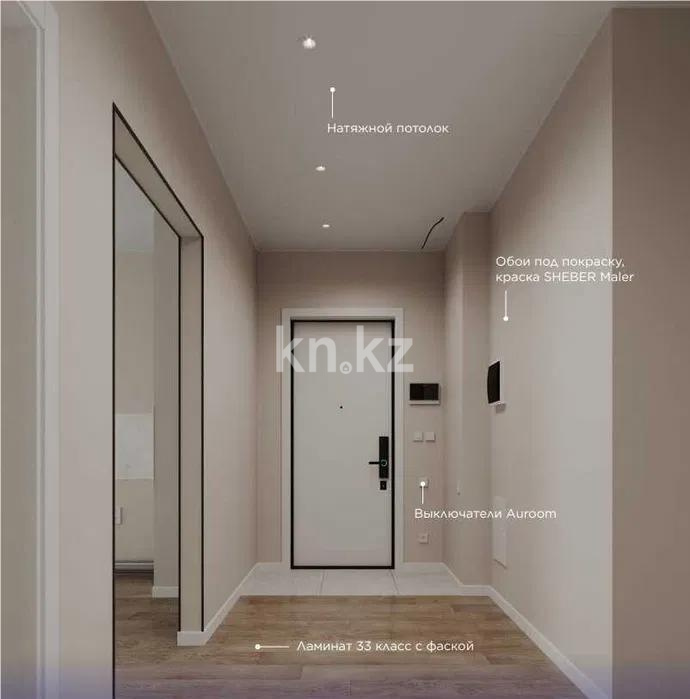 Продажа 2-комнатной квартиры, 60 м² - Продажа двухкомнатных квартир в Астане - страница 104 фото 4 из 5
