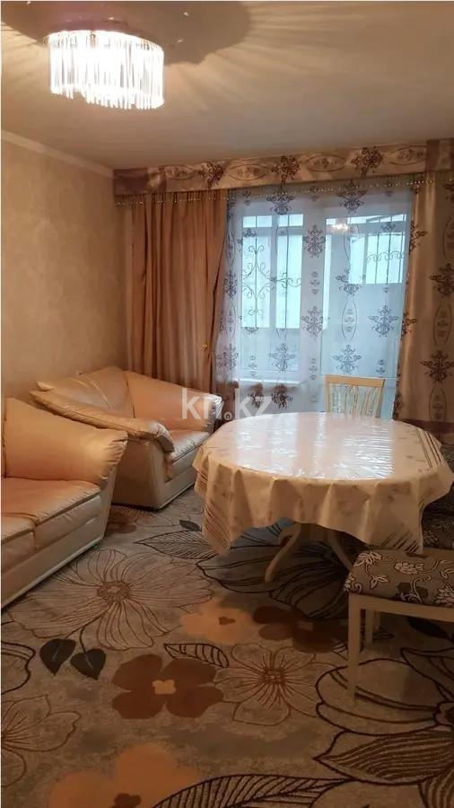 Продажа 2-комнатной квартиры, 45 м² в Алматы