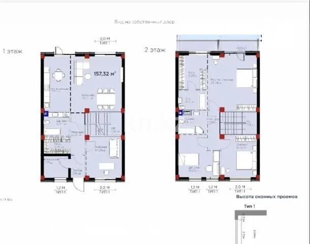 Продажа 4-комнатной квартиры, 157.32 м² - Продажа квартир в Казахстане - страница 126 фото 1 из 1