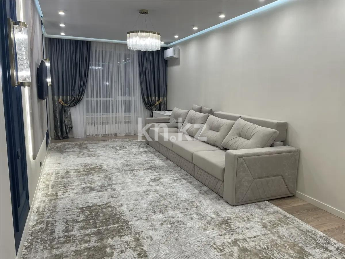 Продажа 3-комнатной квартиры, 107 м², ул. Утеген батыра, дом  11в - Продажа  трехкомнатных квартир в новостройках Алматы фото 1 из 9