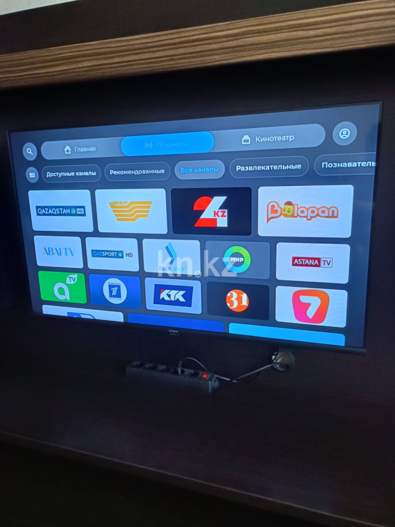 Аренда 1-комнатной квартиры посуточно, 45 м², ул. Кенесары, дом  1 - ул. Кумисбекова - Аренда квартир посуточно в Астане без посредников фото 13 из 14