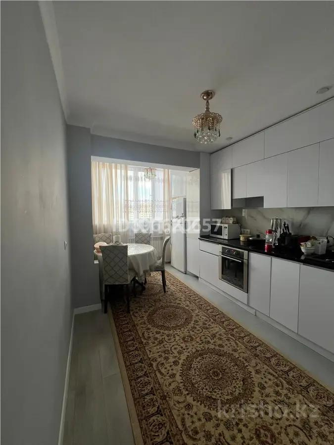 Продажа 2-комнатной квартиры, 65 м², ул. Сыганак в Астане - фото 3