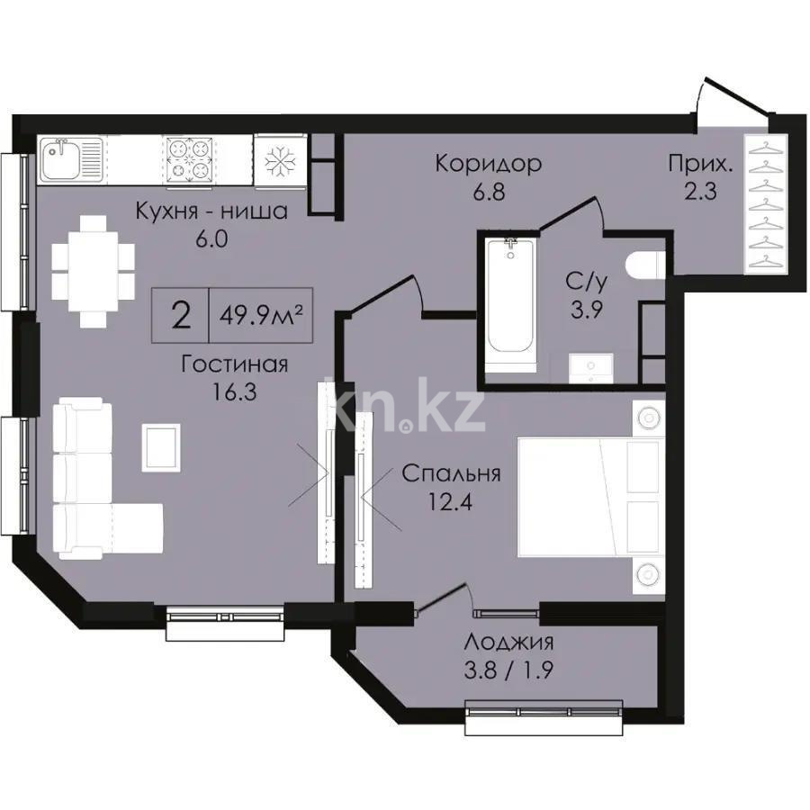 Продажа 2-комнатной квартиры, 50 м², ул. Сыганак, дом  22/1 - Продажа квартир в Казахстане фото 1 из 1