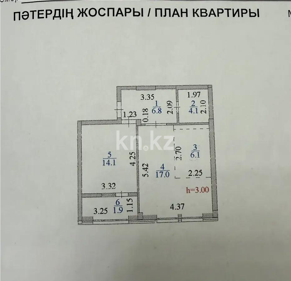 Продажа 2-комнатной квартиры, 52 м², ул. Бокейхана, дом  28 в Астане - фото 5