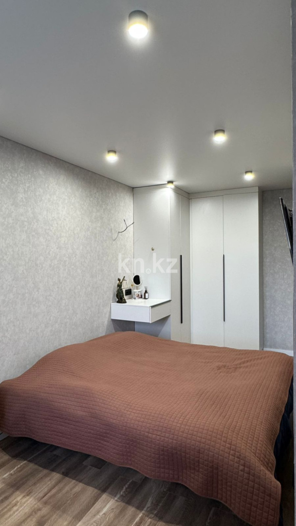 Продажа 2-комнатной квартиры, 44.5 м², ул. Ермекова - Продажа квартир в Караганде фото 4 из 5