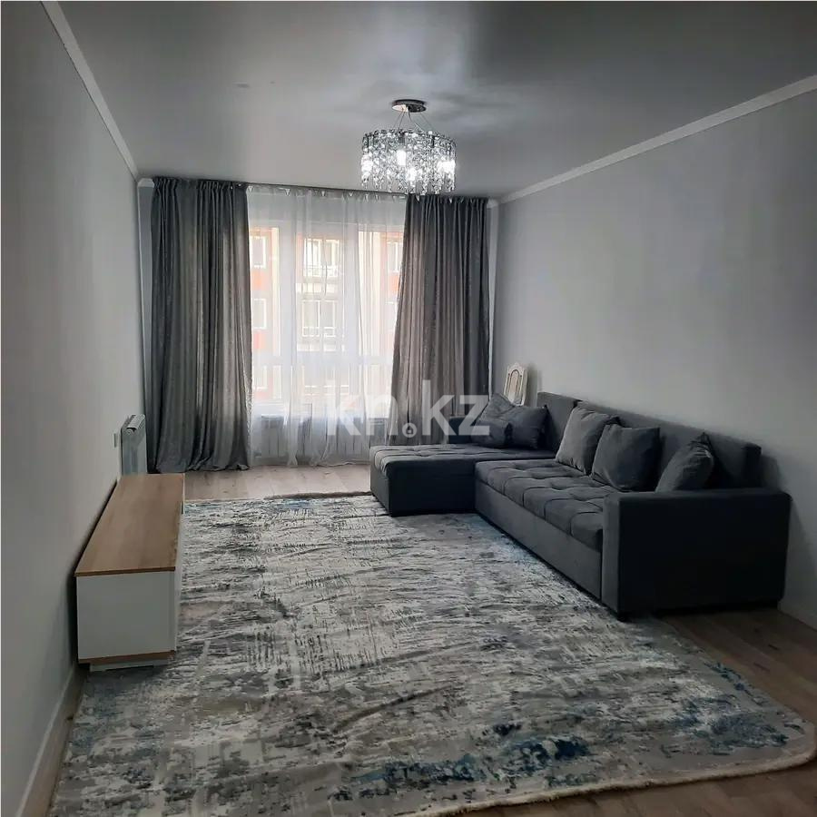 Продажа 1-комнатной квартиры, 46.6 м² - Продажа квартир в Алматы - страница 3 фото 1 из 3