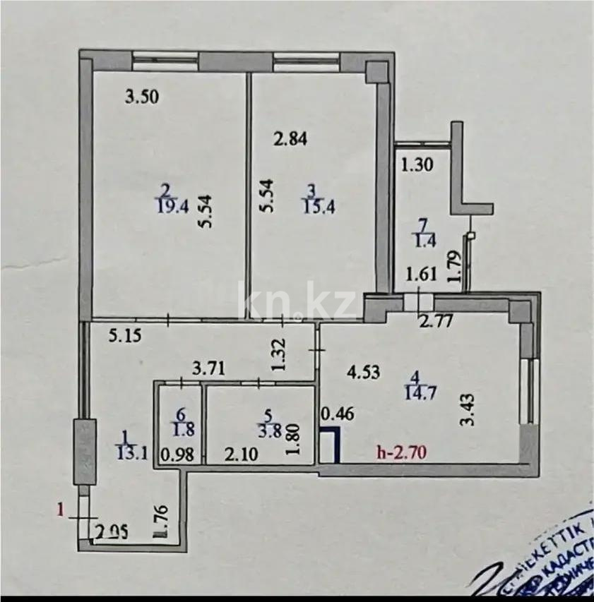 Продажа 2-комнатной квартиры, 69 м², ул. Кургальжинское шоссе, дом  27а - Продажа  двухкомнатных квартир в Астане без посредников фото 6 из 6