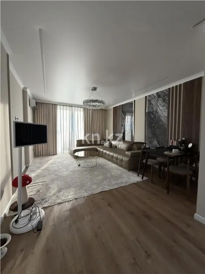 Продажа 2-комнатной квартиры, 56.4 м² - Продажа двухкомнатных квартир от собственников в Казахстане фото 1 из 4
