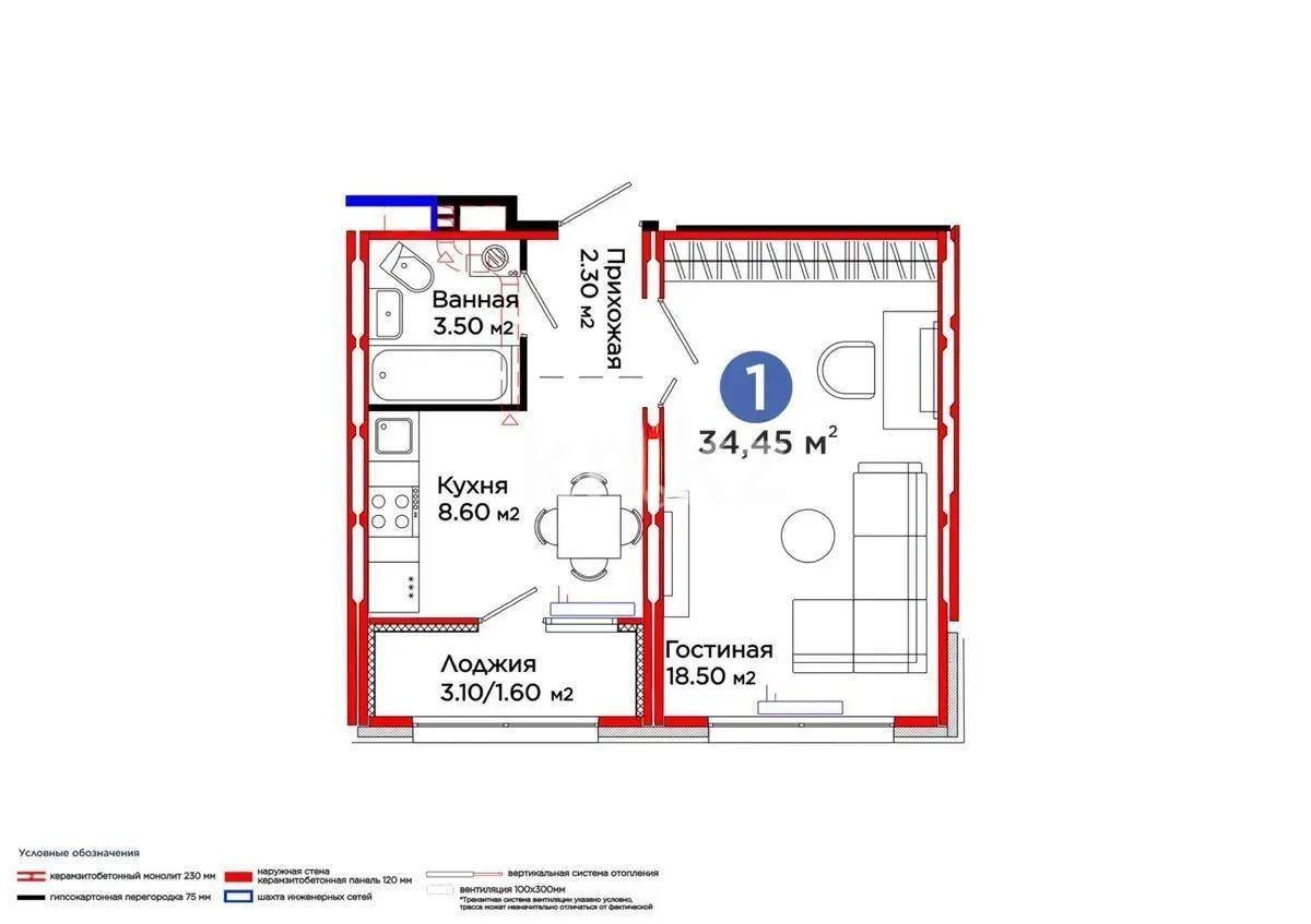 Продажа 1-комнатной квартиры, 34.45 м², ул. С-902, дом  8 - Продажа  однокомнатных квартир в новостройках Астаны без посредников фото 1 из 1