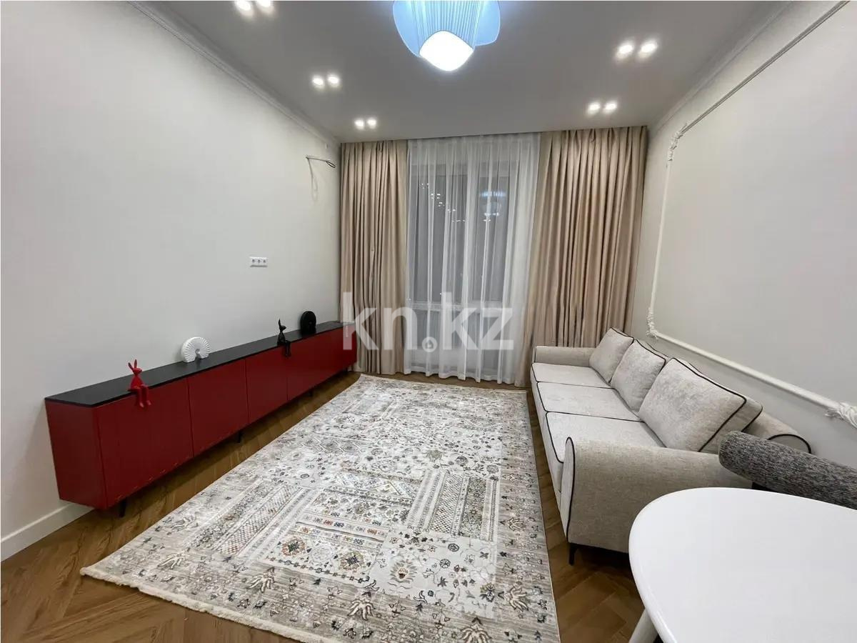 Продажа 2-комнатной квартиры, 57 м² в Алматы