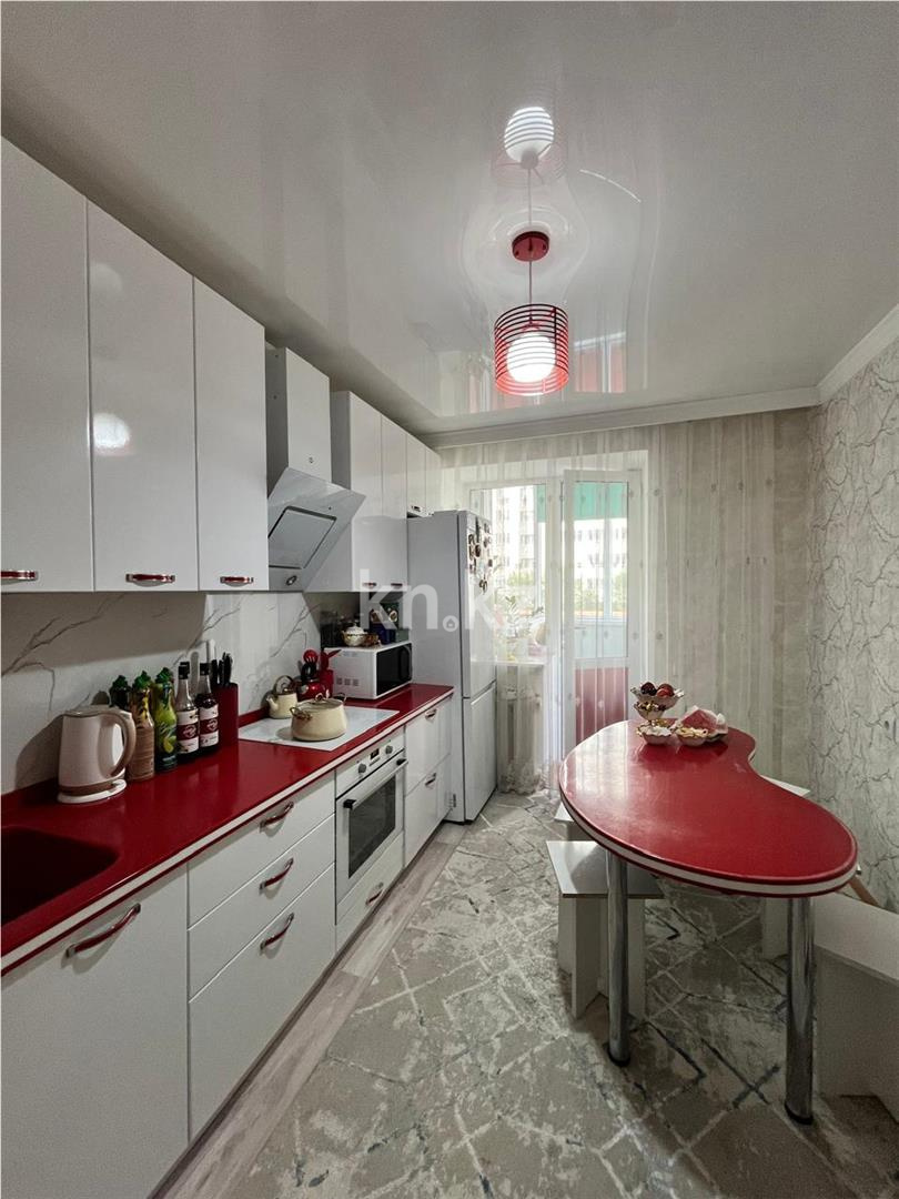 Продажа 3-комнатной квартиры, 75 м² - Продажа земельных участков в Уральске фото 1 из 11