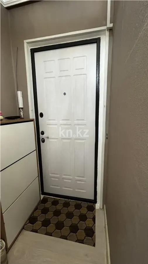 Продажа 2-комнатной квартиры, 45 м² - Продажа квартир в Караганде - страница 4 фото 6 из 6