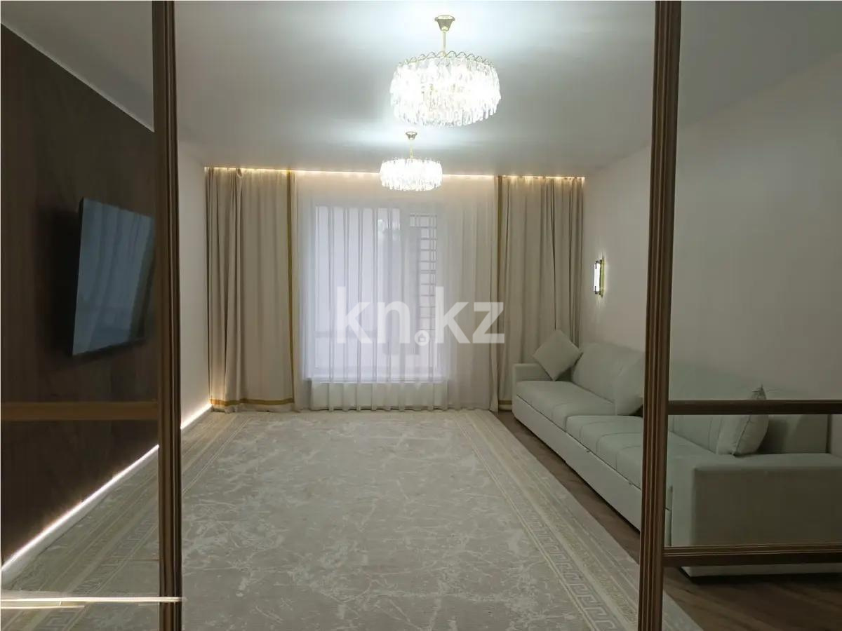 Продажа 4-комнатной квартиры, 127 м² в Астане