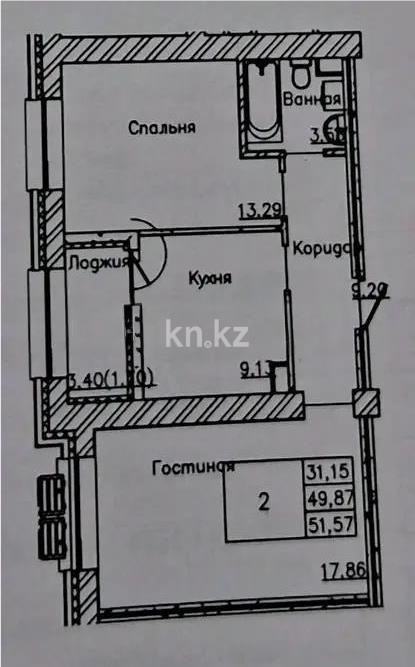Продажа 2-комнатной квартиры, 52 м² - Продажа  двухкомнатных квартир в новостройках Астаны - страница 3 фото 2 из 2