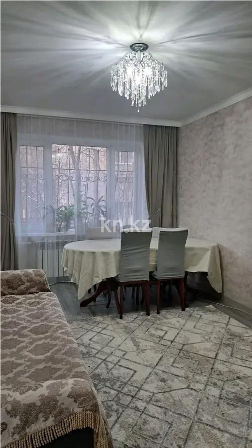 Продажа 3-комнатной квартиры, 65 м² - Недвижимость в Алматы - страница 3 фото 1 из 5