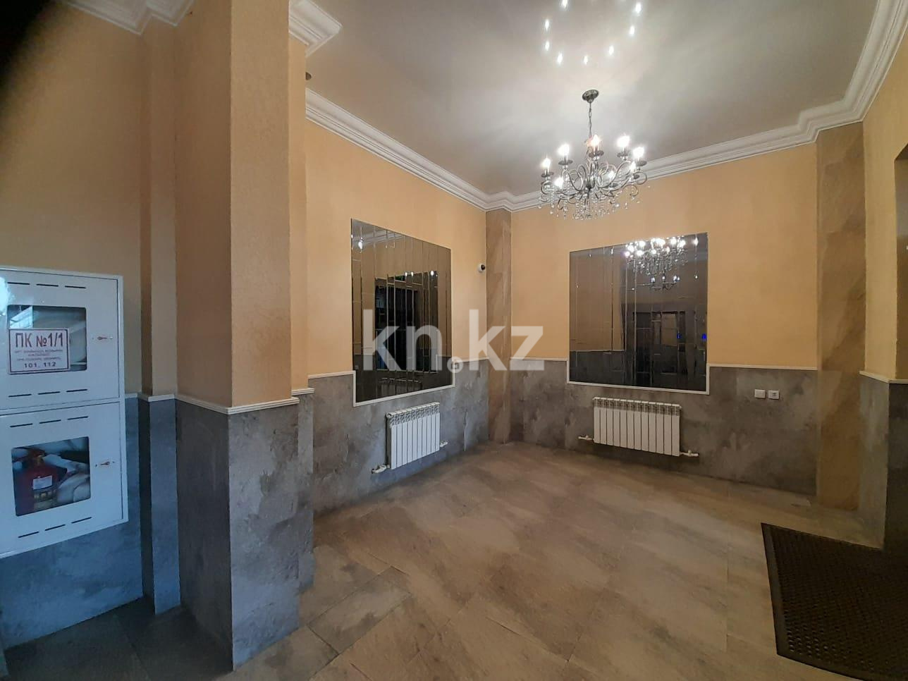 Продажа 3-комнатной квартиры, 84 м², ул. Ержанова, дом  34/1 - Продажа квартир в Караганде фото 3 из 17