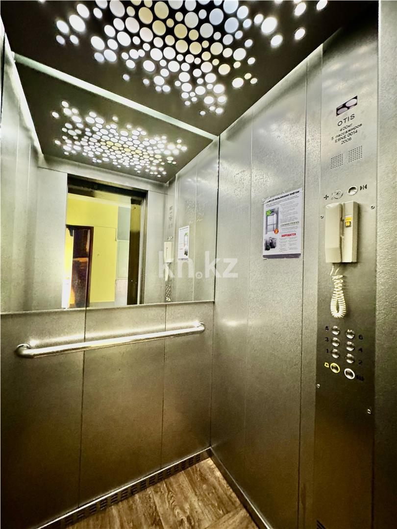 Продажа 3-комнатной квартиры, 132 м², ул. Абая, дом  5 - Продажа квартир в Караганде фото 34 из 38