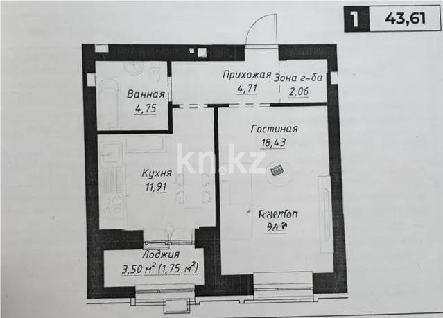 Продажа 1-комнатной квартиры, 43.6 м² в Астане