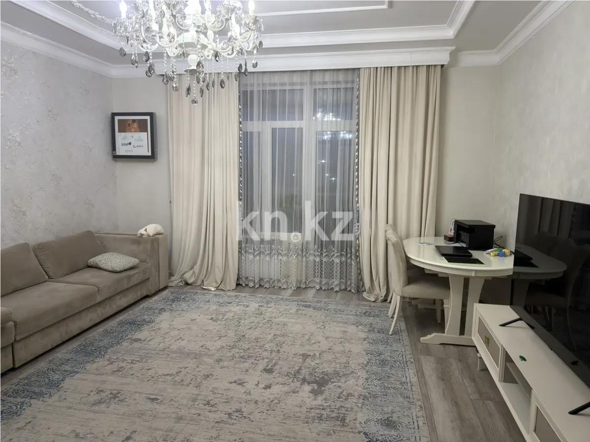 Продажа 4-комнатной квартиры, 129 м² - Продажа четырехкомнатных квартир в кирпичном доме в Казахстане фото 1 из 7