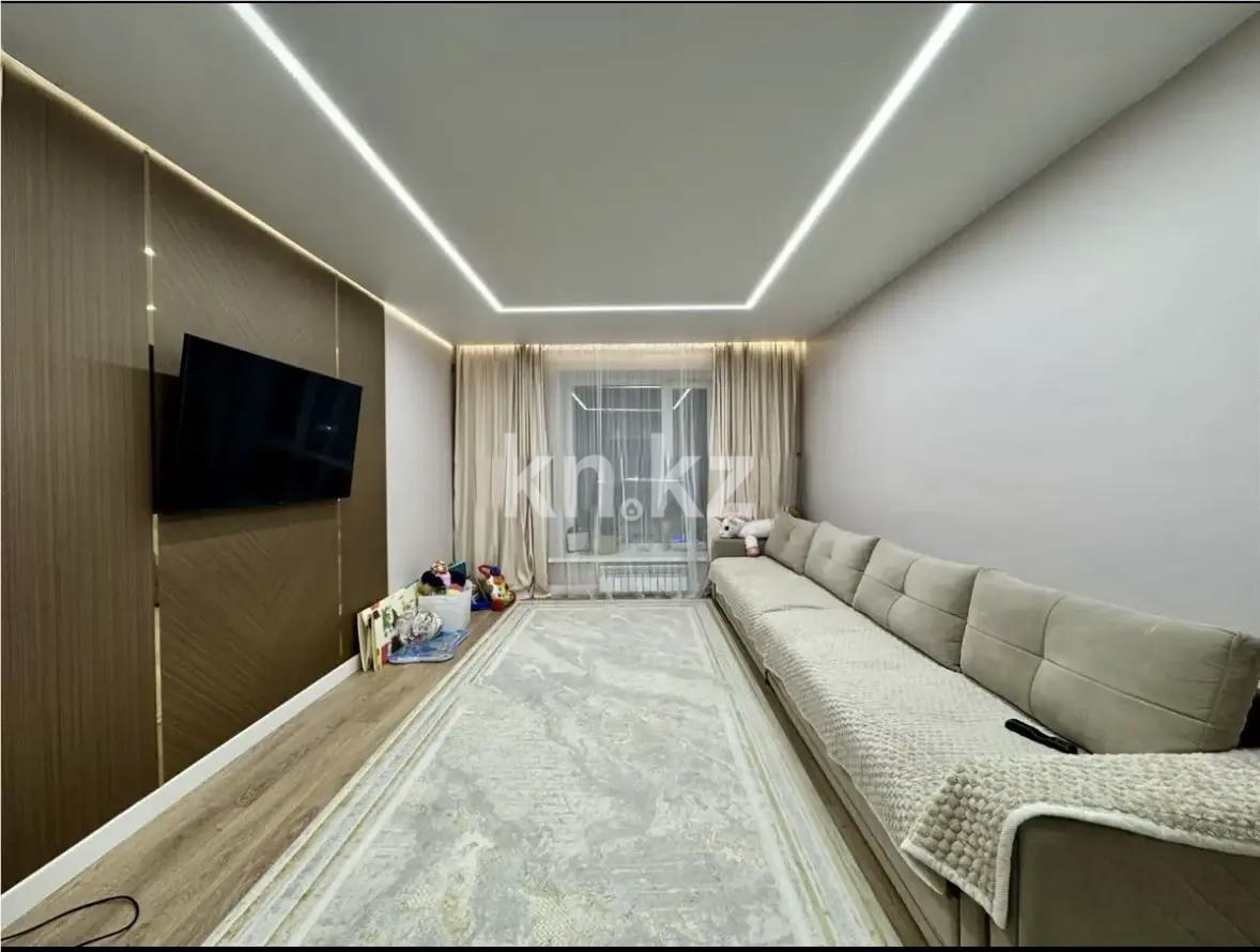 Продажа 3-комнатной квартиры, 90 м² в Астане