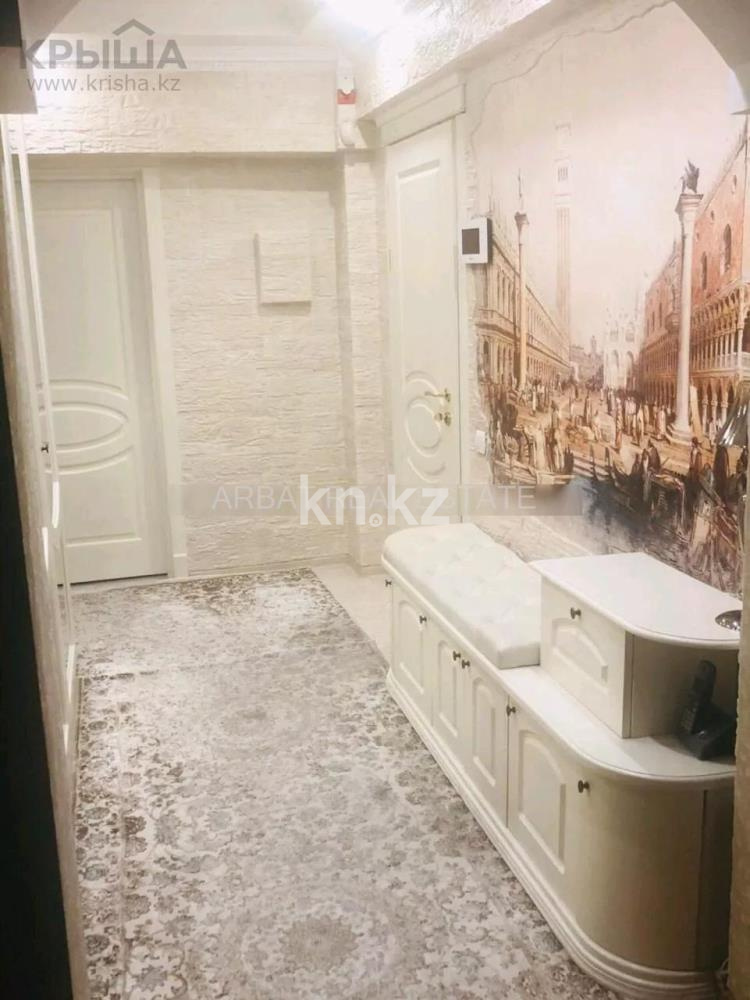 Продажа 4-комнатной квартиры, 106.5 м², ул. Валиханова, дом  124 - ул. Курмангазы - Продажа квартир в Алматы фото 13 из 17