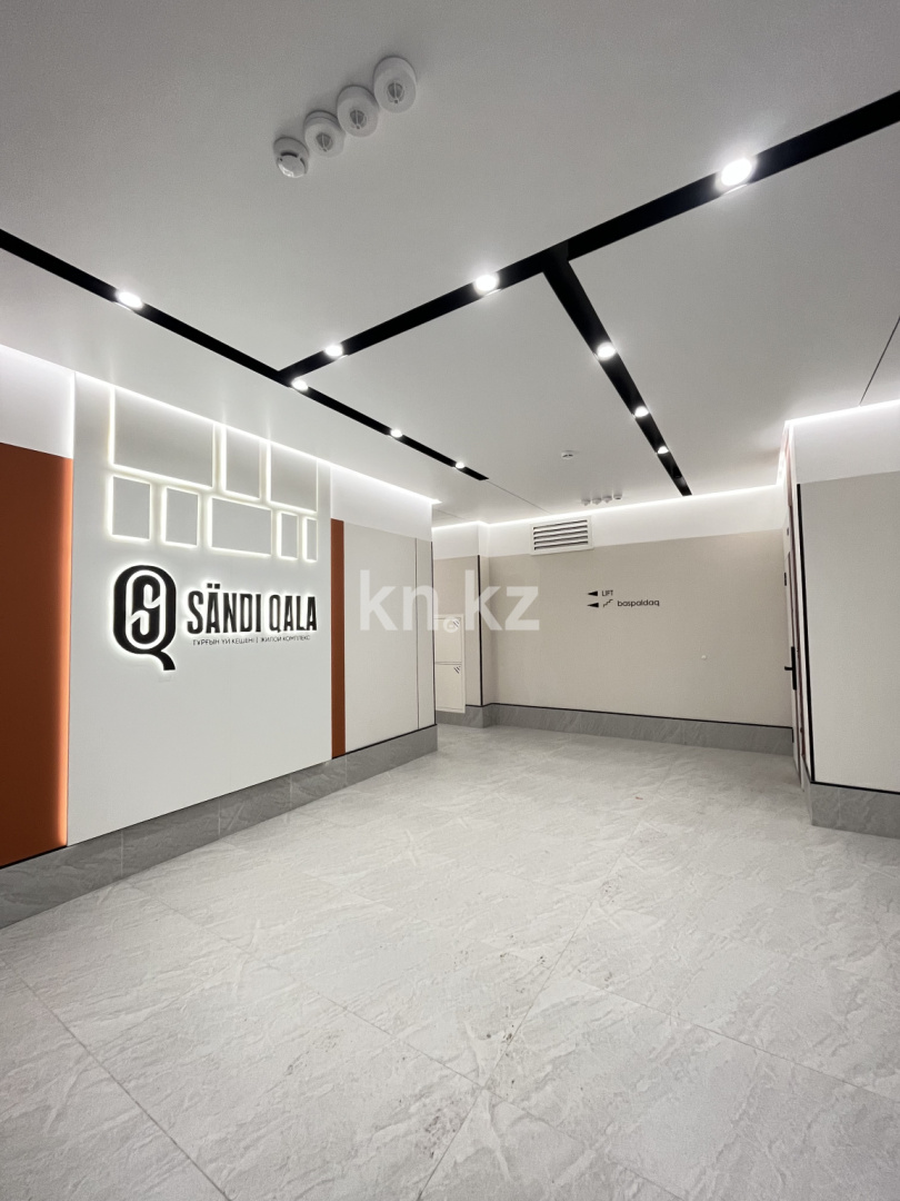 Аренда 1-комнатной квартиры, 39 м² в Астане - фото 19