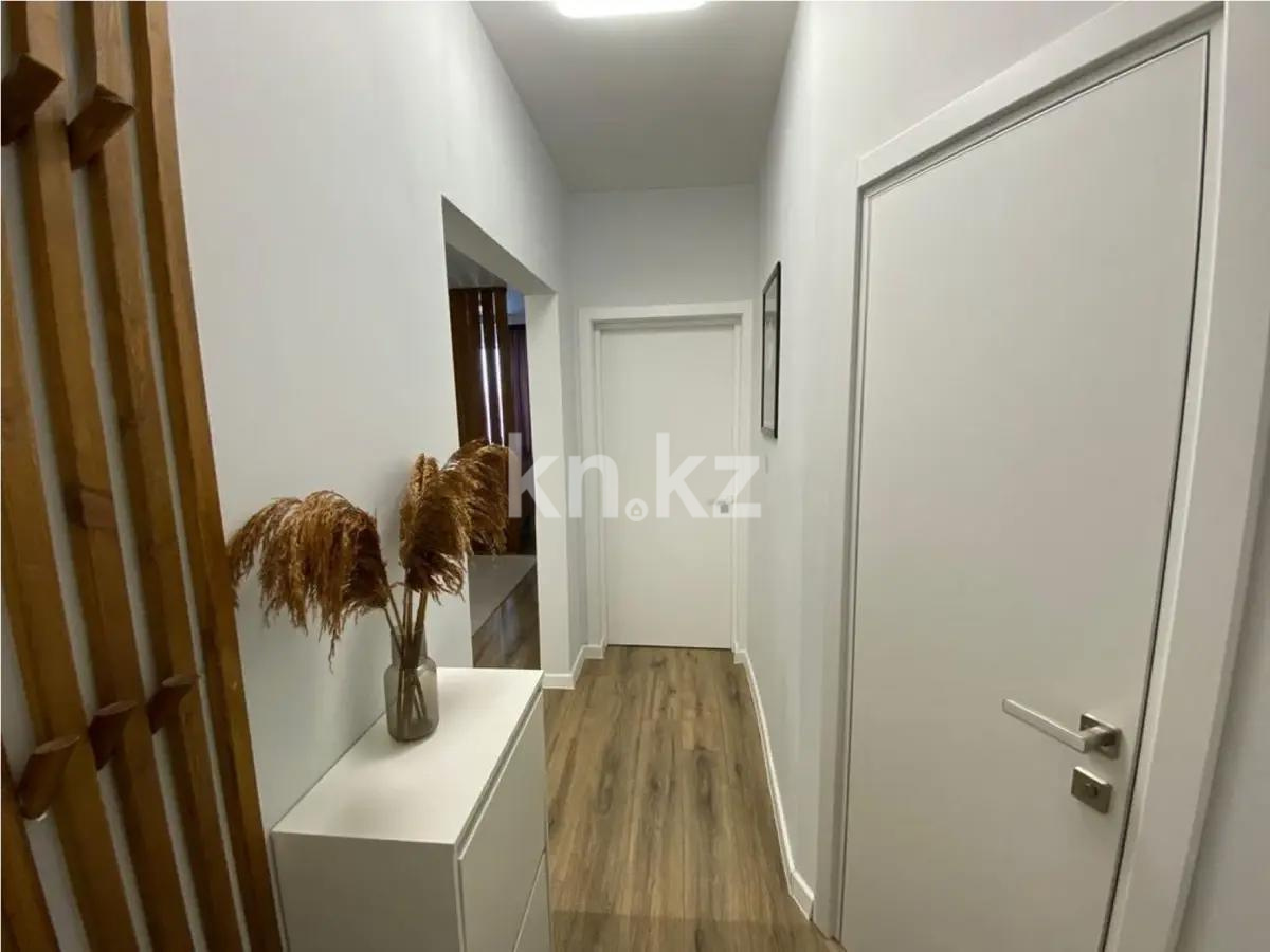 Продажа 2-комнатной квартиры, 45 м², ул. Отырар, дом  18 - Продажа квартир в Астане фото 5 из 5