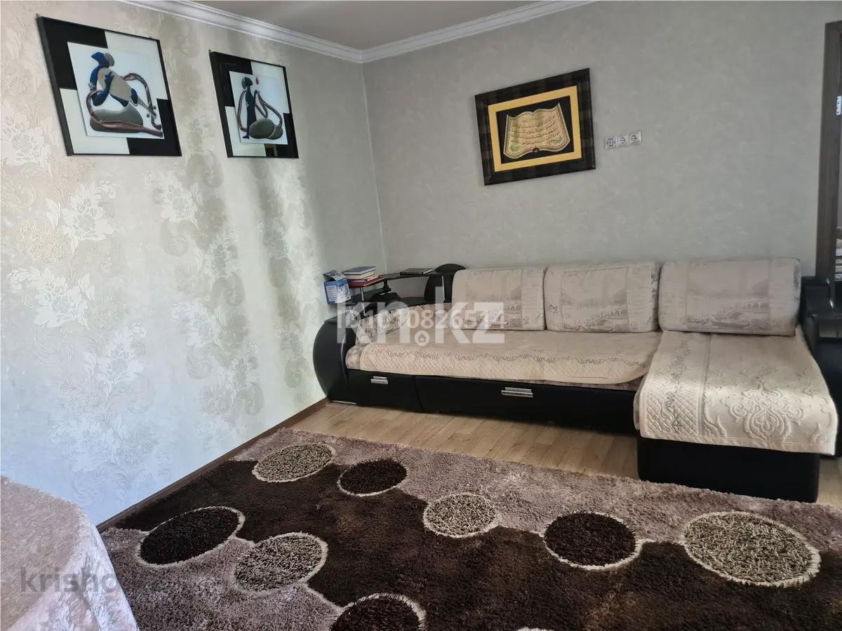 Продажа 4-комнатной квартиры, 76 м² - Продажа четырехкомнатных квартир в Караганде фото 1 из 6