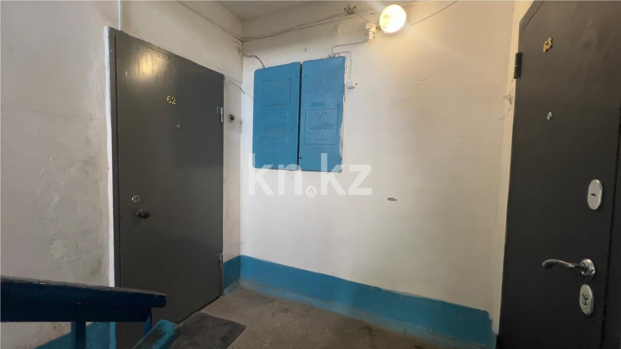 Продажа 3-комнатной квартиры, 59 м² в Караганде - фото 15