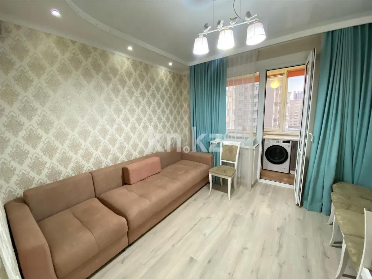 Продажа 2-комнатной квартиры, 43 м², ул. Нажимеденова, дом  20 - Продажа квартир в Астане фото 1 из 3