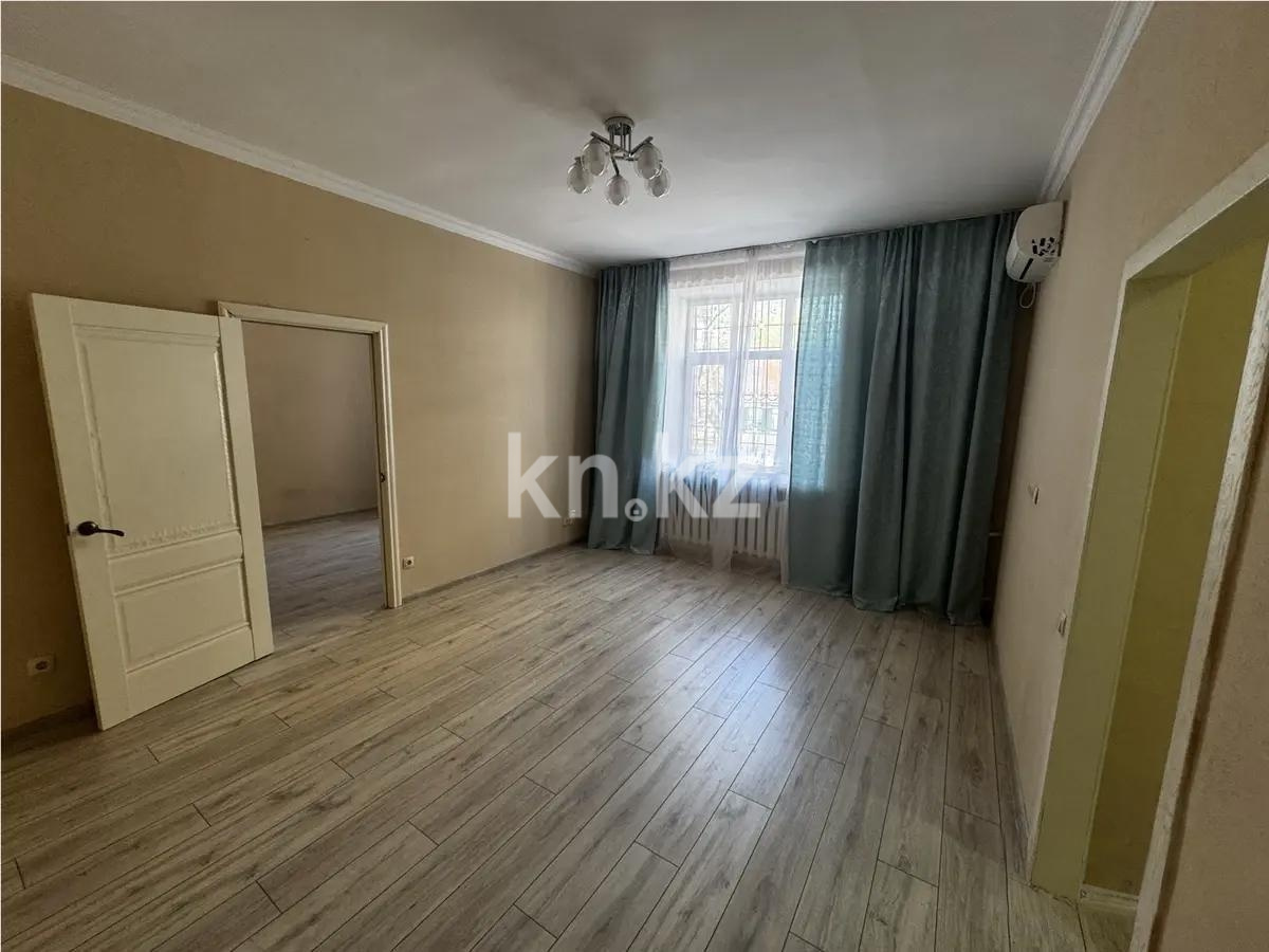 Продажа 2-комнатной квартиры, 50 м² - Продажа двухкомнатных квартир в р-не Сарыарка Астаны фото 1 из 4
