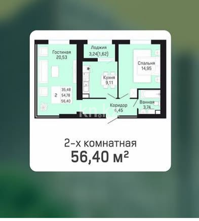 Продажа 2-комнатной квартиры, 56 м², E 430, дом  3\1 - ул. Кургальжинское шоссе - Продажа  двухкомнатных квартир в новостройках Астаны с фото фото 1 из 1