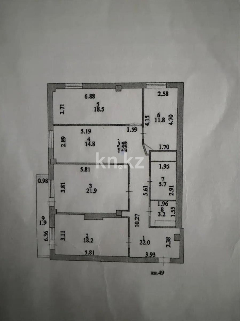 Продажа 4-комнатной квартиры, 118 м² в Астане - фото 8