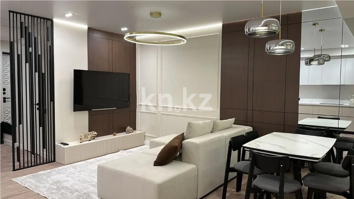 Продажа 3-комнатной квартиры, 82.5 м², мкр-н 12, дом  26 - Продажа квартир в Алматы фото 1 из 4