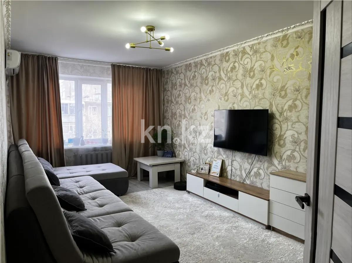 Продажа 2-комнатной квартиры, 47 м² - Продажа квартир в Темиртау - страница 2 фото 1 из 10