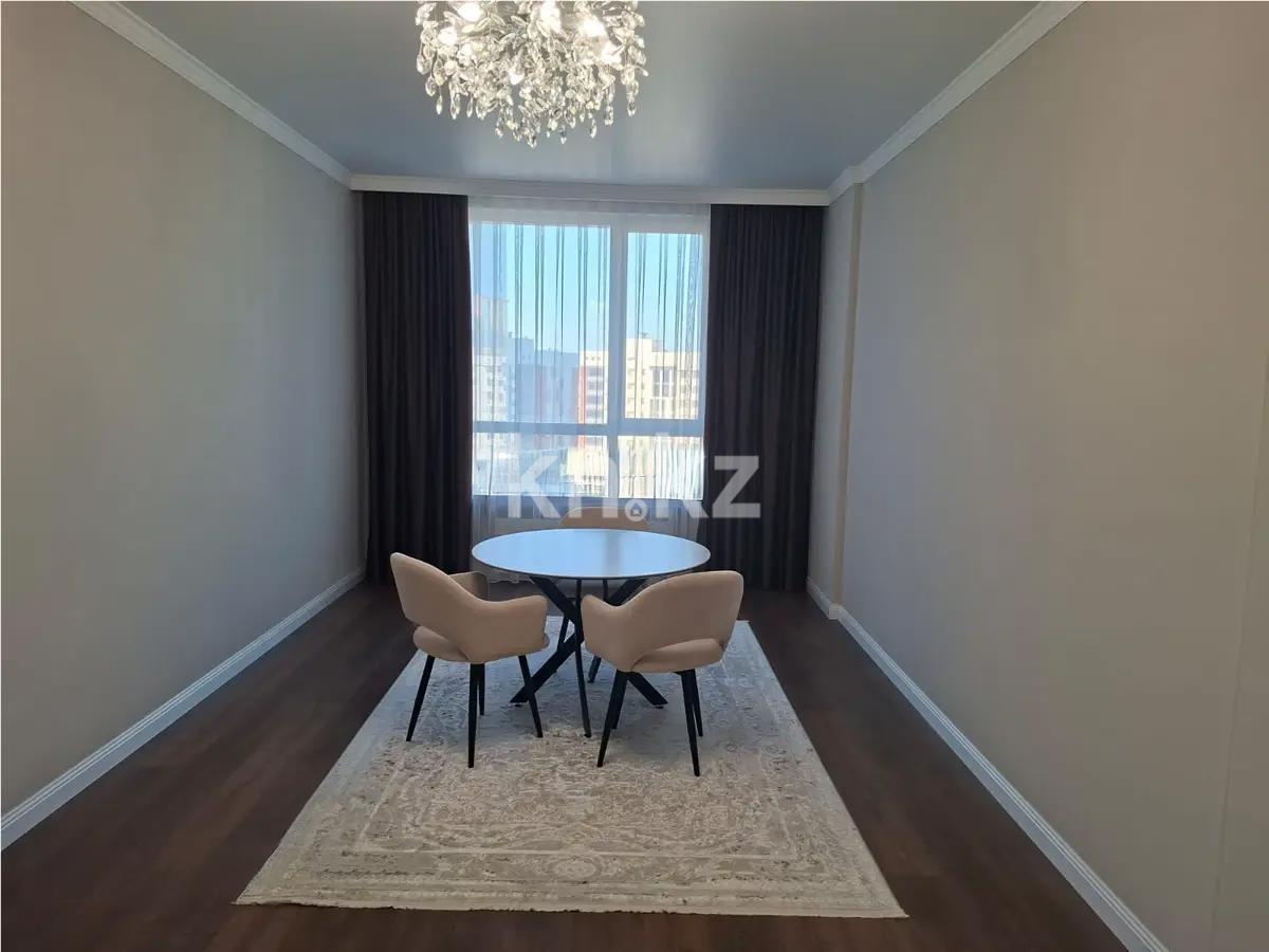 Продажа 2-комнатной квартиры, 53.7 м² - Продажа квартир-студий в Астане фото 2 из 6