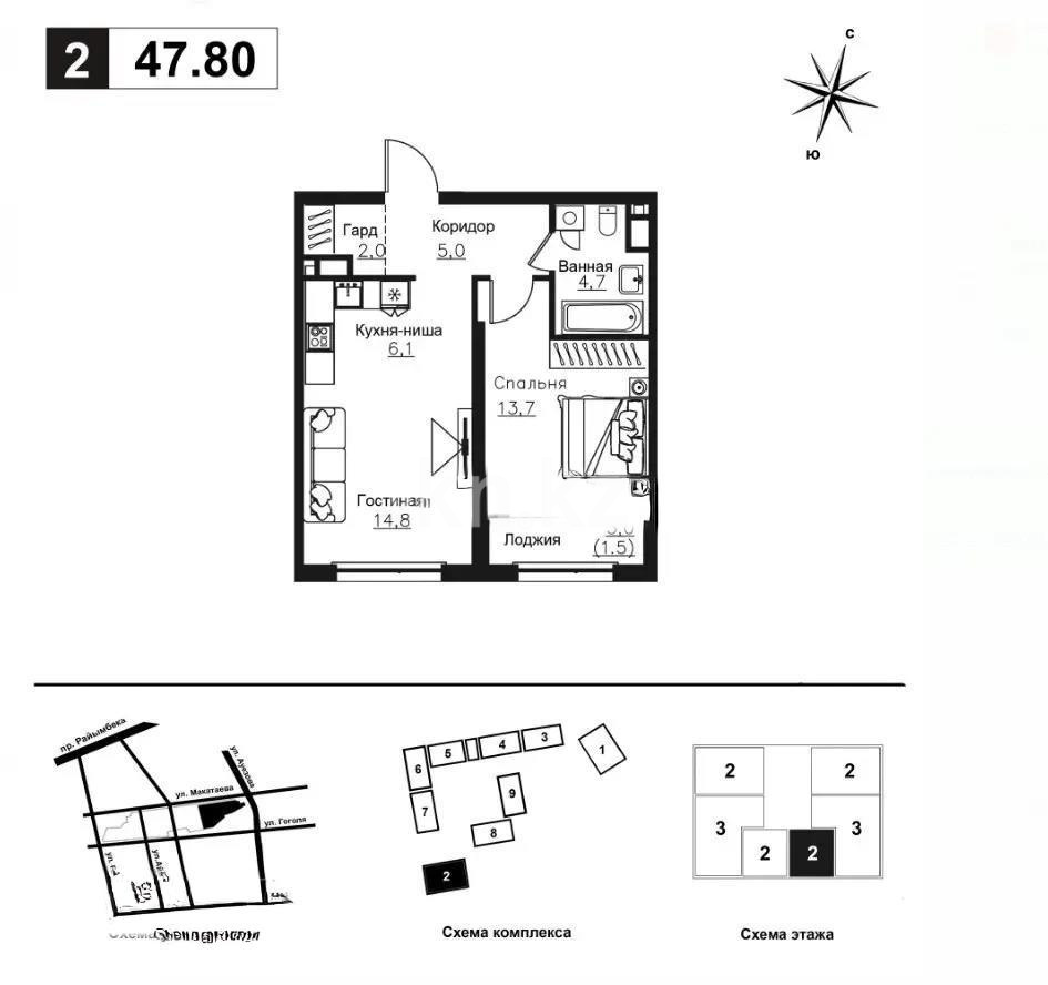 Продажа 2-комнатной квартиры, 47.8 м², ул. Ауэзова, дом  3г/2 - Продажа квартир в новостройках Алматы с фото фото 1 из 1
