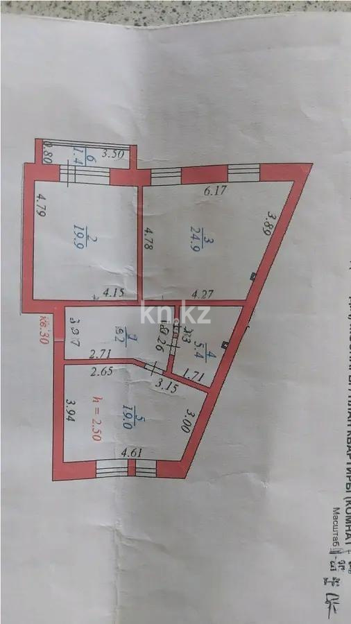 Продажа 2-комнатной квартиры, 80 м², пер. Ташенова, дом  4 в Астане - фото 6