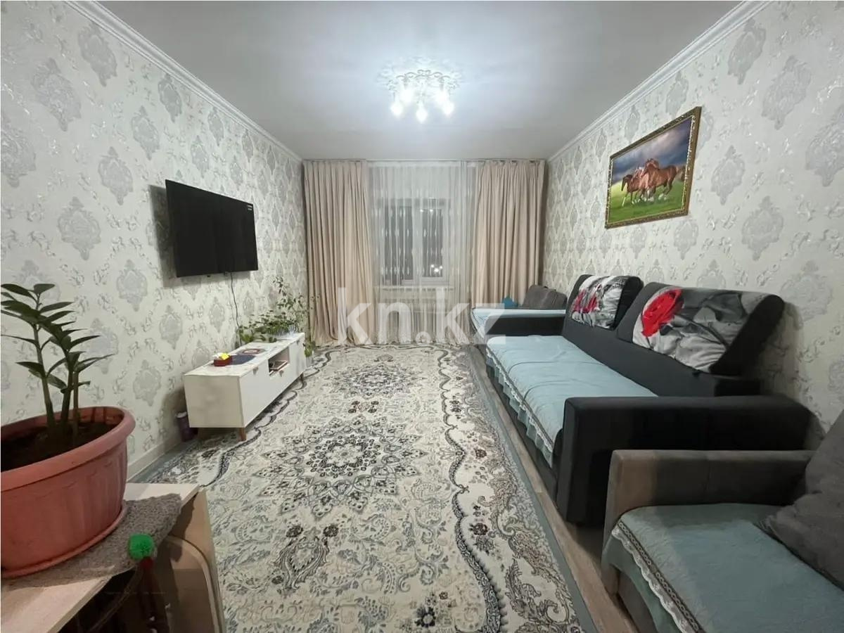 Продажа 2-комнатной квартиры, 65.4 м² - Продажа действующего бизнеса в Павлодаре фото 1 из 7