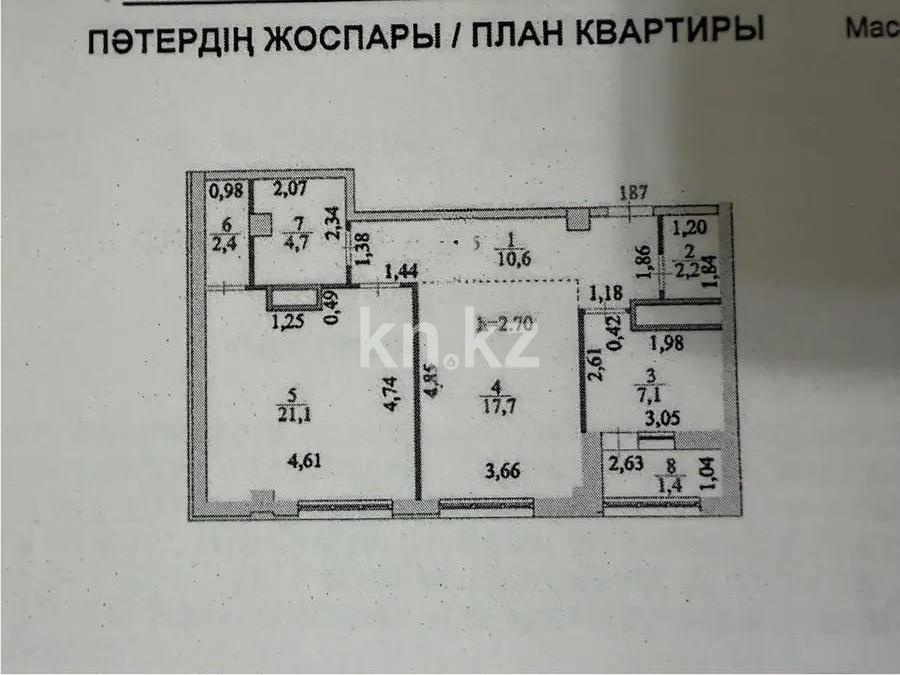 Продажа 2-комнатной квартиры, 70 м² - Продажа домов, коттеджей в Актобе фото 14 из 14
