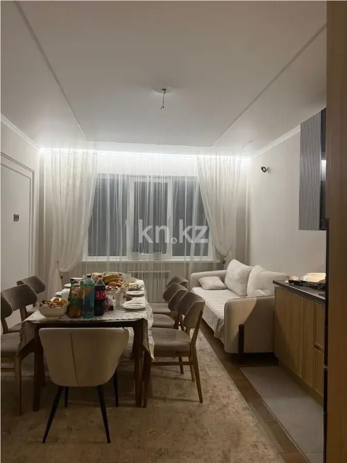 Продажа 3-комнатной квартиры, 68 м² в Алматы