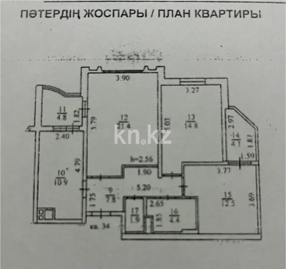 Продажа 3-комнатной квартиры, 82.6 м², мкр-н Аккент, дом  26 в Алматы - фото 5