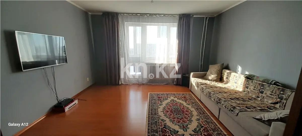 Продажа 2-комнатной квартиры, 55 м² - Продажа квартир от собственников в Караганде - страница 4 фото 1 из 4