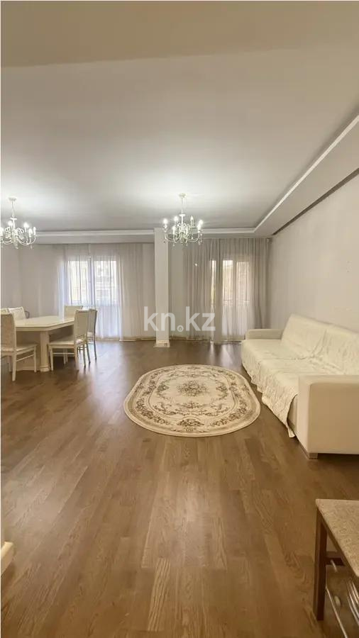 Продажа 3-комнатной квартиры, 133.6 м² - Продажа трехкомнатных квартир от собственников в Алматы фото 1 из 6